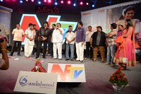 Erra Buss Audio Songs Release Photos
